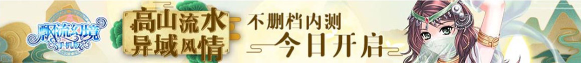 指数站证券数据